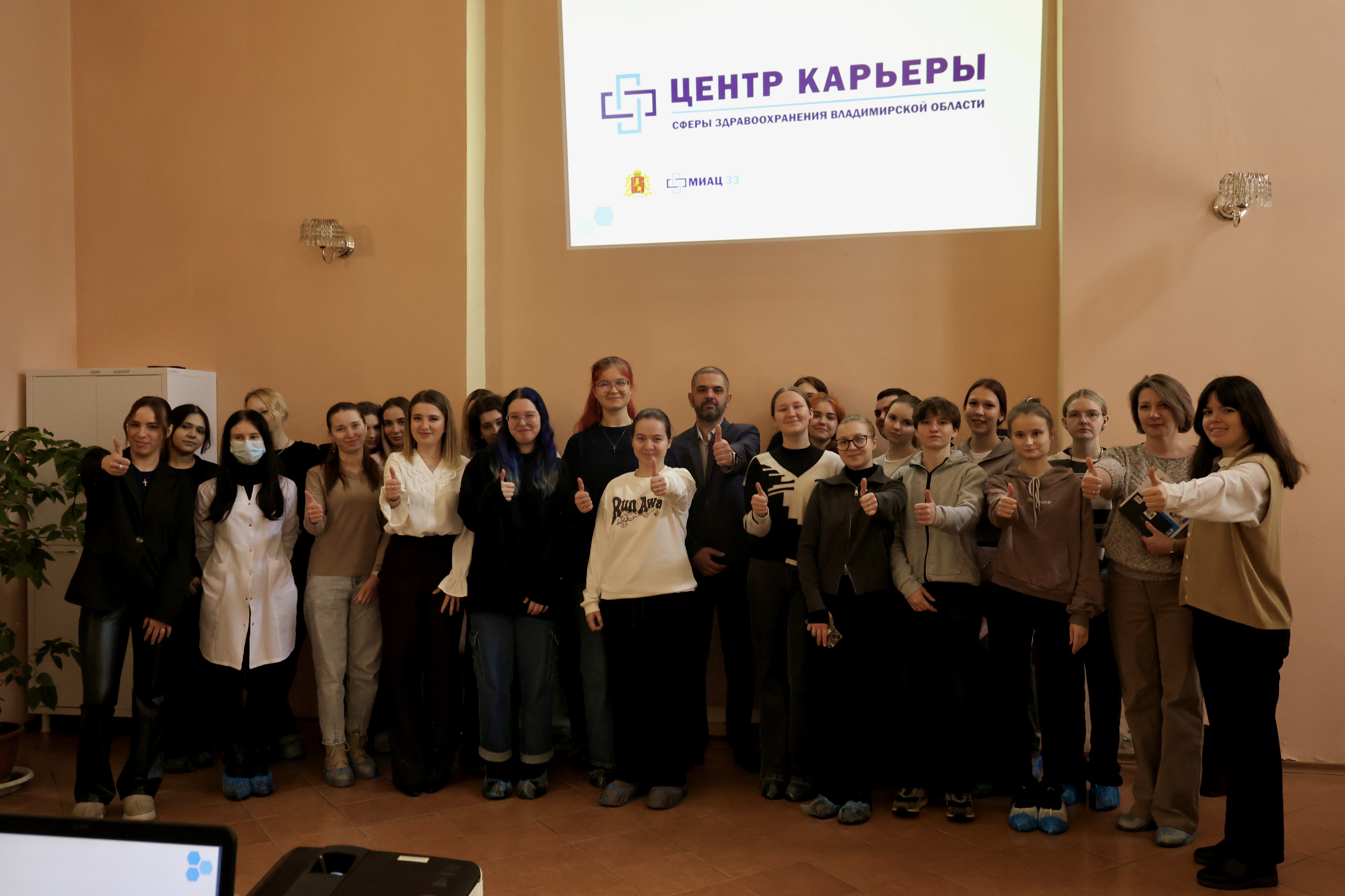 Медицинское мошенничество: как не попасться медику и пациенту? 