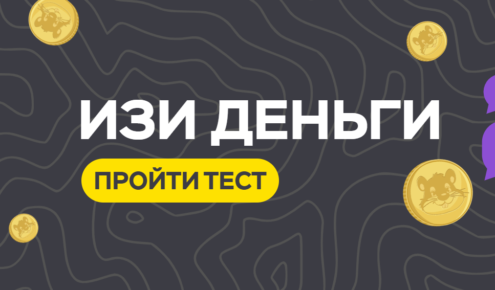 Чем опасны нелегальные кредиторы?